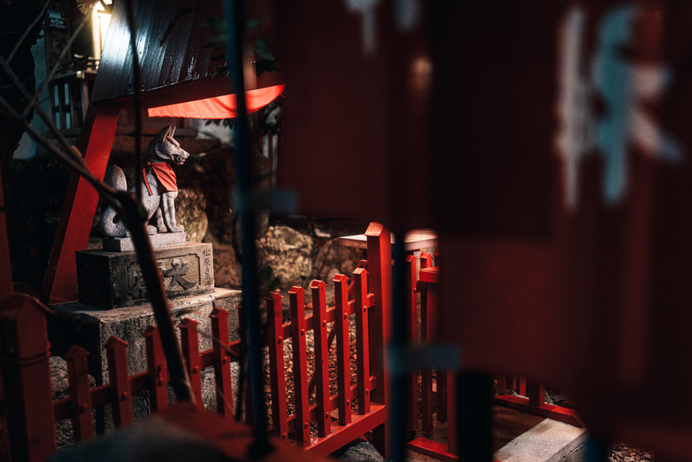 お狐様の佇まい