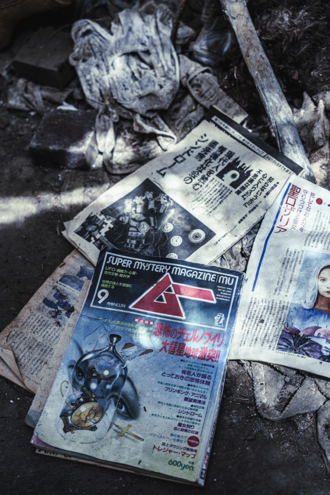 摩訶不思議な記憶